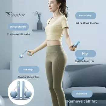 Скакалка с шариками-счетчиками ЖК-дисплей Нескользящая ручка Не спутывается Студенты Дети Мужчины Женщины Тренировка Тренировка Похудение Беспроводная скакалка чёрный