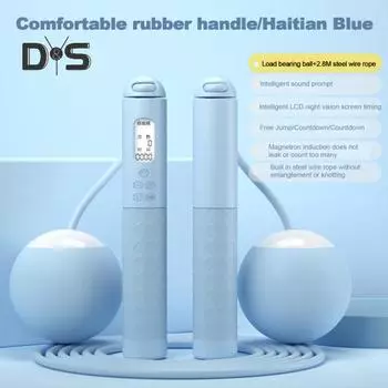 Скакалка с шариками-счетчиками ЖК-дисплей Нескользящая ручка Не спутывается Студенты Дети Мужчины Женщины Тренировка Тренировка Похудение Беспроводная скакалка чёрный