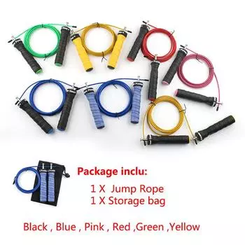 Скакалка скоростная утяжеленная скакалка для мужчин и женщин профессиональные шариковые подшипники противоскользящая ручка тренировка фитнес спортивные тренировки жёлтый