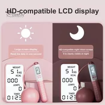 Скакалка со счетчиком, беспроводная утяжеленная скакалка с мячом, регулируемая длина, фитнес-умная скакалка, тренажеры Small B