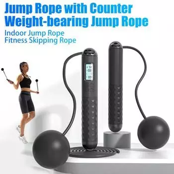 Скакалка со счетчиком, резиновый мяч, утяжелители, стальной трос, регулируемая нескользящая ручка, не спутывается, для студентов, детей, взрослых, тренировок, фитнеса, скакалка чёрный