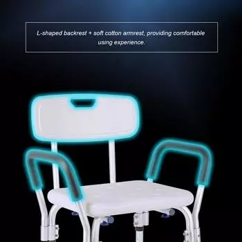 Скамейка для душа из алюминиевого сплава с подлокотником и спинкой, нескользящий стул для душа, регулируемый стул для душа with armrest & back