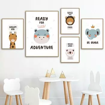 Скандинавская детская картина на холсте, украшение для комнаты, картина, милый мультяшный настенный детский постер с животными, обезьяной, холст, художественный принт 21cm30cm NoFrame