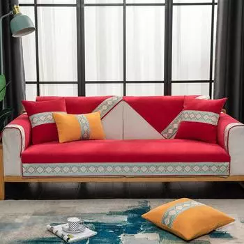 Скандинавская диванная подушка с вышивкой, кружево, четыре сезона, универсальный нескользящий кожаный чехол для дивана, синель, высококачественный чехол для полотенец на спинку, ткань 70x70