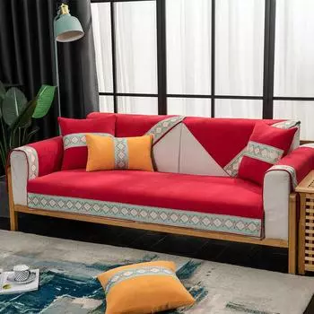 Скандинавская диванная подушка с вышивкой, кружево, четыре сезона, универсальный нескользящий кожаный чехол для дивана, синель, высококачественный чехол для полотенец на спинку, ткань 30x50cm pillowcase красный