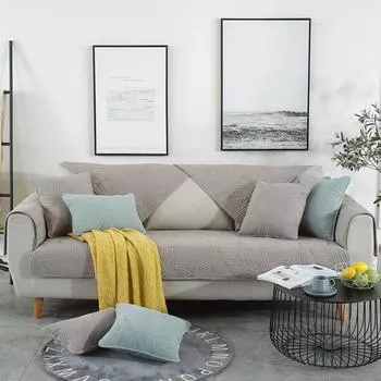 Скандинавская диванная подушка, ткань, универсальная подушка на четыре сезона, нескользящая простая зимняя кожаная подушка для дивана, спинка, полотенце из цельного дерева 70*70