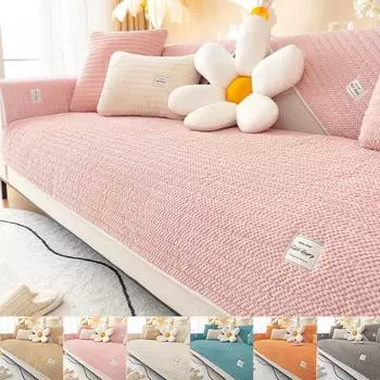 Скандинавская диванная подушка, утолщенный плюшевый мягкий чехол для дивана для гостиной, нескользящий моющийся диван, полотенце, спинка, одеяло, домашний декор 70x70