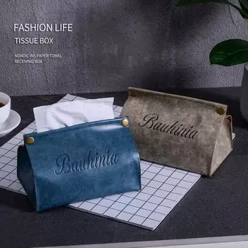 Скандинавская кожаная сумка для салфеток, настольный чехол из искусственной кожи для офиса, автомобиля, простой держатель для папиросной бумаги, украшение для стола в гостиной, салфетка для хранения ключей для дома серый