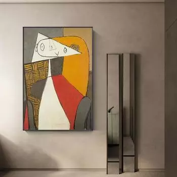 Скандинавская литература и искусство, ретро, абстрактные геометрические фигуры, всемирно известная живопись на холсте, постеры, принты, настенное искусство, домашний декор 21cm30cm NoFrame