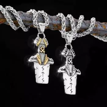 Скандинавская мифология Викинг, кулон с руной в виде меча викингов из нержавеющей стали, на цепочке из нержавеющей стали длиной 60 см. серебряный