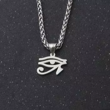 Скандинавская мифология викингов цепь ожерелье кулон и цепь глаз Ра символ защиты