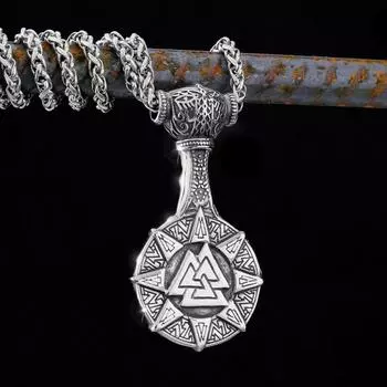 Скандинавская нержавеющая сталь 316L, руна викинга, руна компаса для чайника серебряный
