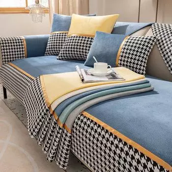 Скандинавская подушка для дивана Four Seasons, универсальный кожаный чехол для дивана с рисунком «гусиные лапки», простая подушка, чехол для полотенца на спине, ткань, нескользящая, устойчивая к пятнам 70*70cm