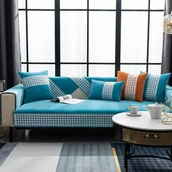 Скандинавская подушка для дивана Four Seasons, универсальный кожаный чехол для дивана с рисунком «гусиные лапки», простая подушка, спинка, чехол для полотенца, ткань, нескользящая, устойчивая к пятнам 70*70