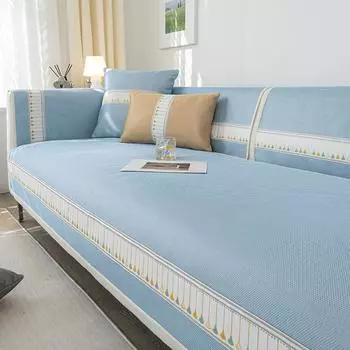 Скандинавская подушка для дивана из ледяного шелка, летняя нескользящая подушка для коврика, универсальный кожаный чехол для дивана на четыре сезона 70*70cm