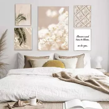 Скандинавская современная простота в стиле бохо, теплые тона, художественное настроение, растительный пейзаж, настенная живопись на холсте, печать плакатов, картина для домашнего декора 21X30cm No Frame