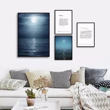 Скандинавская современная тропическая ночь, холст, картина, художественный принт, ноты, музыкальный постер, изображение на стену, гостиная, домашний декор 21cm30cm NoFrame