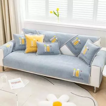 Скандинавская ваза с вышивкой, диванная подушка, четыре сезона, универсальный нескользящий кожаный чехол для дивана, подушка из синели, задняя ткань, чехол для полотенец 30x50cm pillowcase оранжевый