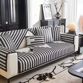 Скандинавская высококачественная диванная подушка из ледяного шелка, летняя нескользящая противоскользящая летняя ткань, полное покрытие, полотенце на спинку 70*70cm