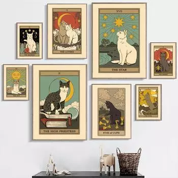 Скандинавские абстрактные настенные художественные картины «Влюбленные Таро», холст, картина, Солнце, звезда, императрица, кошка, постеры, принты, домашний декор для гостиной, без рамки 21*30cm