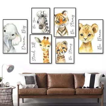 Скандинавские акварельные животные для маленьких девочек, детский сад, настенное искусство, эстетическое украшение стены, постер, украшение для дома и комнаты 21cm30cm NoFrame