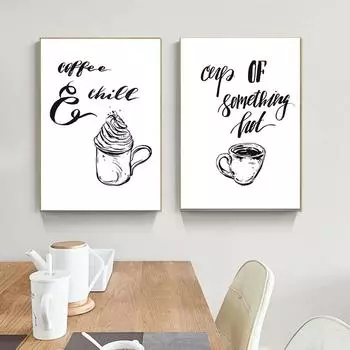 Скандинавские цитаты о кофе, настенные панно, художественный принт, современное черно-белое искусство, холст, живопись, кафе, магазин, плакат, настенный художественный декор 21cm30cm NoFrame