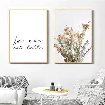 Скандинавские настенные постеры, украшение для дома, холст, художественные принты, декор комнаты, картина для интерьера, картина для гостиной, без рамки 21*30cm