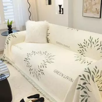 Скандинавские одеяла для дивана-кровати, однопружинный плюшевый мягкий чехол для дивана, защита от пыли и царапин, защитный чехол для двухместного дивана 180x130cm