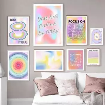 Скандинавские постеры современного искусства и принты, градиентные радужные цвета, настенная живопись на холсте, настенные картины для гостиной, эстетика 21cm30cm NoFrame