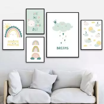 Скандинавские радужные постеры и принты, настенные картины для детской комнаты, декор для детской комнаты, мультфильм, солнце, облако, дождь, цитаты, настенная живопись на холсте 21cm30cm NoFrame