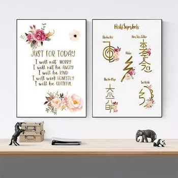 Скандинавские символы Рейки, постер, вдохновляющий духовный праническое исцеление, холст, картина, современная настенная картина, гостиная, домашний декор 21x30cm No Framed