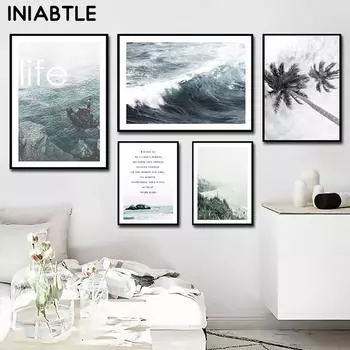 Скандинавские украшения, мотивационные постеры, принты, цитата из жизни, морской пейзаж, настенная живопись на холсте, скандинавская картина, домашний декор 21cm30cm NoFrame