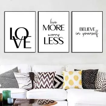 Скандинавские вдохновляющие постеры с цитатами, современный курсивный стих, настенная живопись на холсте, настенная роспись, декор для гостиной, офисного украшения 21cm30cm NoFrame