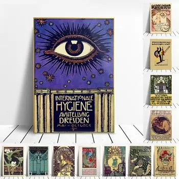 Скандинавские винтажные постеры и принты в стиле модерн, Ретро Берлинское искусство, холст, живопись, современные настенные картины для гостиной, домашний декор 21cm30cm NoFrame