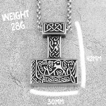 Скандинавский амулет с подвеской в виде руны из нержавеющей стали 316L, Молот Тора викингов, корабль-призрак 4.2-3.3cm серебряный