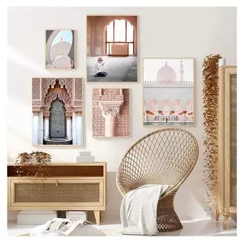 Скандинавский церковный плакат, мусульманская туристическая картина, украшение комнаты, исламская настенная художественная печать, марокканская архитектура 21cm30cm NoFrame