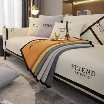 Скандинавский чехол для дивана для гостиной, синель, Нескользящий диван, полотенце, мягкий чехол для дивана, угловой диван, Tmat, сиденье, защитный чехол для дома 70x70cm 1pc A