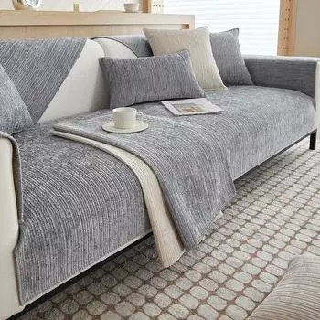 Скандинавский чехол для дивана из синели для гостиной, однотонная подушка для дивана, L-образный чехол для дивана, нескользящий подлокотник для дивана, коврик для спинки A 70x70cm 1pc