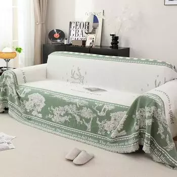 Скандинавский чехол для дивана из синели, полотенце, четыре сезона, универсальный универсальный чехол для диванной подушки, нескользящий чехол, одеяло с защитой от царапин 180*130cm