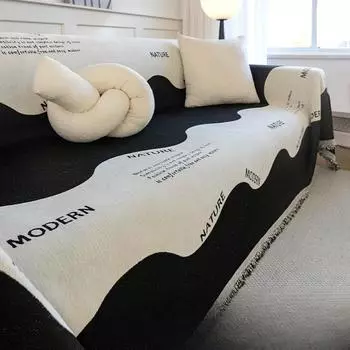 Скандинавский чехол для дивана с защитой от кошек, синель, универсальная подушка для дивана, одеяло для дивана, универсальное полотенце для дивана Four Seasons 180*130cm