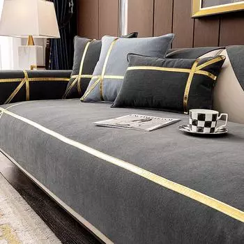 Скандинавский чехол для диванной подушки из синели, защитный чехол для дивана для гостиной, универсальный чехол для сиденья дивана 1/2/3/4 сиденья 70x70cm 1pcs