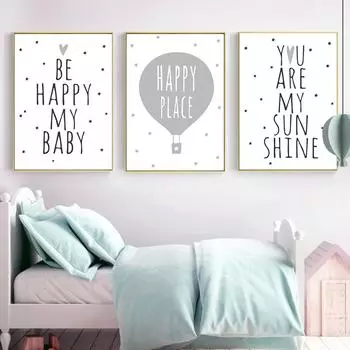 Скандинавский детский постер, серый воздушный шар, настенное искусство, холст, детская картина с солнечным светом, принт, скандинавское украшение для детской спальни, картина, живопись 21cm30cm NoFrame