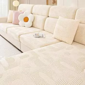 Скандинавский геометрический диван-матрас, эластичные жаккардовые флисовые чехлы для дивана, 1/2/3/4-местный шезлонг, чехол для дивана Backrest Cover S