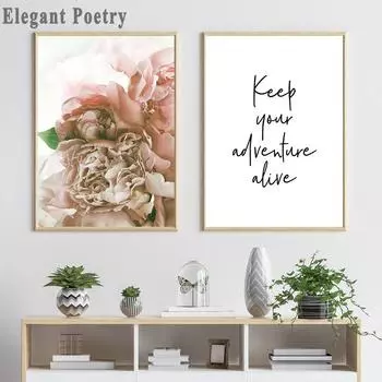 Скандинавский художественный цветок, холст, постер, розовый пион, цветочный принт, живопись, настенная картина в скандинавском стиле, современное украшение для гостиной 21x30cm No Frame