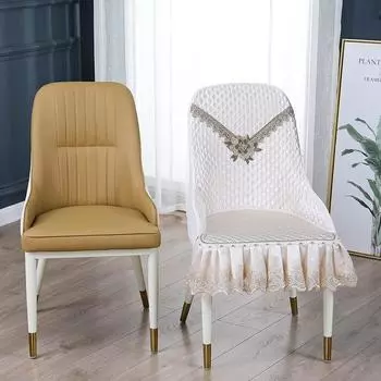 Скандинавский изогнутый чехол на стул Чехол на стул для обеденного стола Подушка сиденья Спинка Подушка для стула на четыре сезона Чехол на стул Nordic cream style chair cover