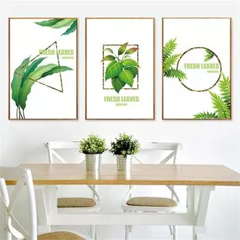 Скандинавский красивый букет свежих зеленых листьев, холст, картина, настенный художник, домашний декор, постеры и принты, фотографии растений для гостиной 21cm30cm NoFrame