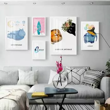 Скандинавский мультфильм Лев, слон, современный животный принт, картина для детской комнаты, мультяшный домашний декор, художественный декор, постеры, холст, живопись 21cm30cm NoFrame