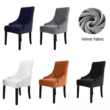 Скандинавский наклонный чехол на кресло с высокой спинкой, эластичный удобный акцент, чехлы на сиденья для гостиной, офиса, отеля, домашней вечеринки 1Pc