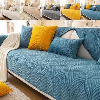Скандинавский однотонный чехол для дивана для гостиной, нескользящий толстый плюшевый диван-подушка, коврик, комбинированный диван, защита для полотенец, домашний декор 70x70cm 1pc