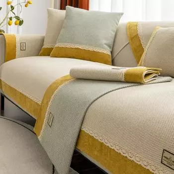 Скандинавский однотонный чехол для дивана, хлопково-льняной Нескользящий чехол для дивана, кружевной чехол, пылезащитный подлокотник, полотенце для гостиной 1pc 45x45 pillowcase